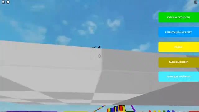 МУЗЫКА БЕЗ АВТОРСКИХ ПРАВ СМОТРИМ РОБЛОКС И ПО МАЙНУ смотреть онлайн