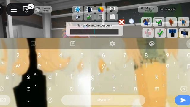 тутор на скин мисс бэби в летнем настроении смотреть онлайн