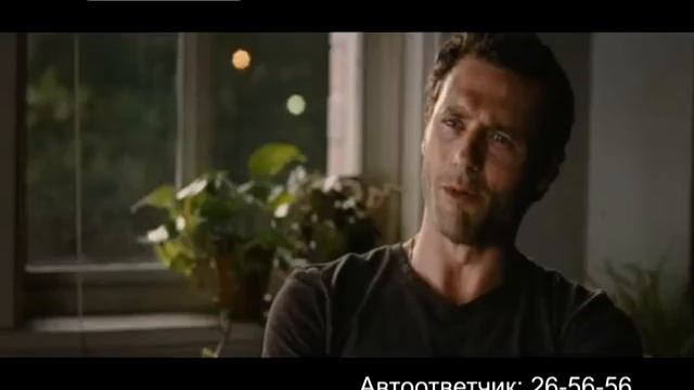 One for the Money (Очень опасная штучка) @ Cinema Patria смотреть онлайн