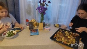 дела житейские