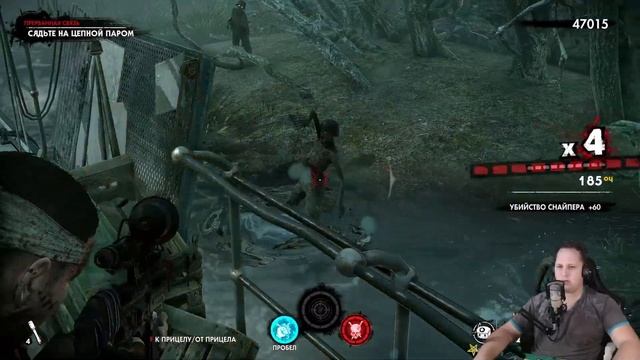 Прохождения Zombie Army 4 Dead War часть 7 смотреть онлайн