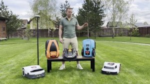 Как выбрать робота-косилку. Основные технологии. Сравнение моделей