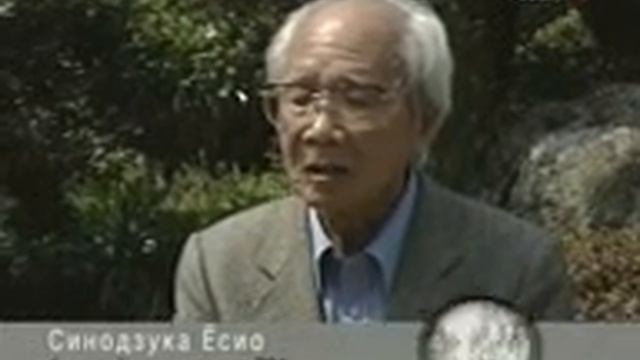 Конвейер смерти Отряд 731