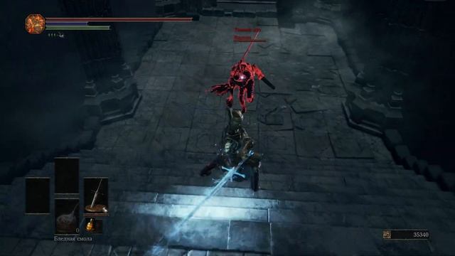 Лучшие двуручные и гигантские мечи в Dark Souls 3 смотреть онлайн