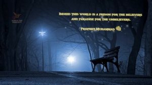 Fiyya hubbun nasheed. Hanzala