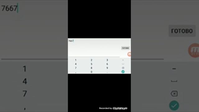 Песня я юморист без мата.