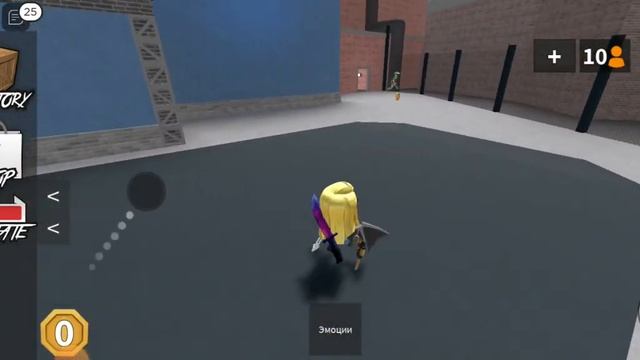 игра в мм2 и в мяч лезвие смотреть онлайн