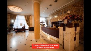 Отель "Амбассадор" Санкт Петербург. Лучшие отели, хост?