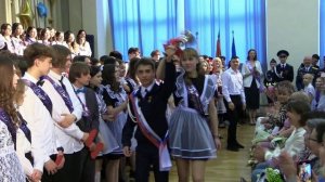 Последний звонок 9 класс  2025.  ФИНАЛ