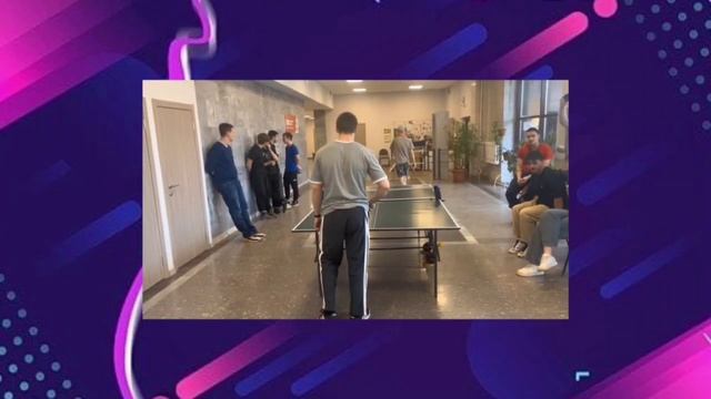 Cоревнования по настольному теннису