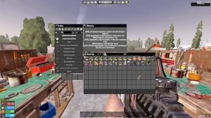 включаем творческий режим в 7days to die!!!!