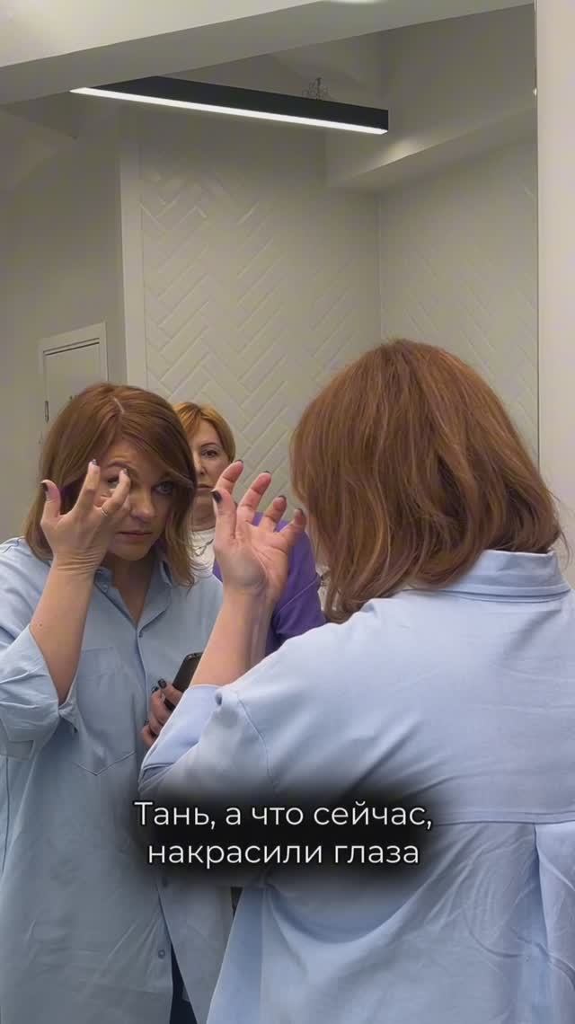 Реалити Новая Я. Что было дальше