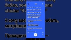 1 класс я хочу с текстом