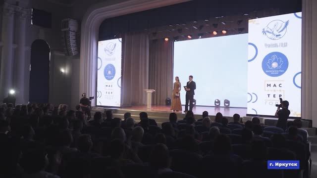 Новости 26.05.2025 смотреть онлайн