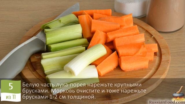 Овощной гарнир годится в пир. ОВОЩИ, ЗАПЕЧЁННЫЕ В МЕДО?