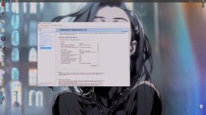 КАК СДЕЛАТЬ 240 FPS \ КАК УБРАТЬ ОГРАНИЧЕНИЕ FPS \\ BLOOD STRIKE