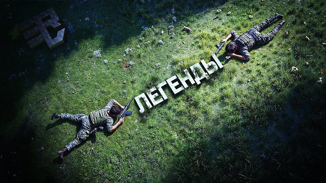 Recrent: ТЕ САМЫЕ ЛЕГЕНДАРНЫЕ ПАБГЕРЫ