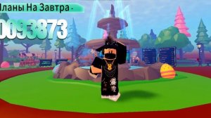 Коды На Музыку в Роблокс [15 песен] | ROBLOX