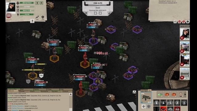 Убиваем босса 8-ого рейтинга(Дредноут). [КАРАНТИН]