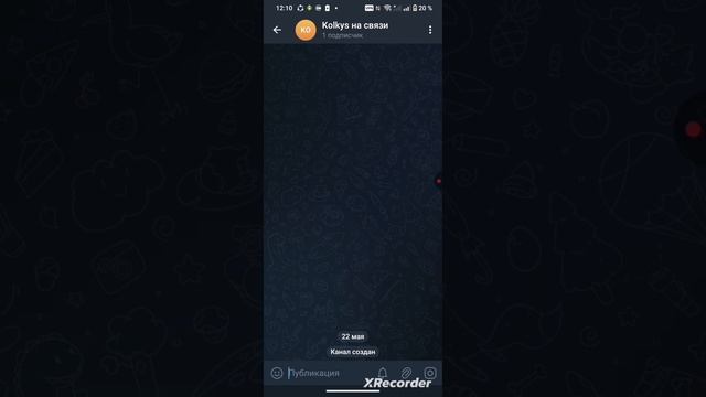 Юбилейное видео на 10 подписчиков! смотреть онлайн