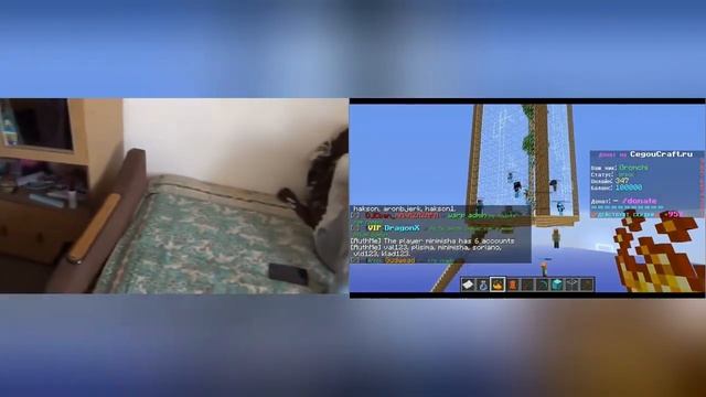 МАМА ГРИФЕРА/ГРИФЕР ВЫКИНУЛИ КОМПЬЮТЕР В ОКНО В РЕАЛЬ? смотреть онлайн