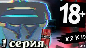 Маньяк RYTP||читать описание!!||кореш24к чайка паста2к лапкикат горшок ру Ден 19к жура 24к