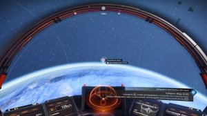 No Man’s Sky КАК НАЙТИ РАЗБИТЫЙ КОРАБЛЬ