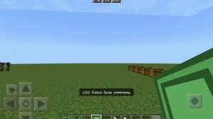 Как скачать мод на топорик в Майнкрафт 1.18.30 на телефон