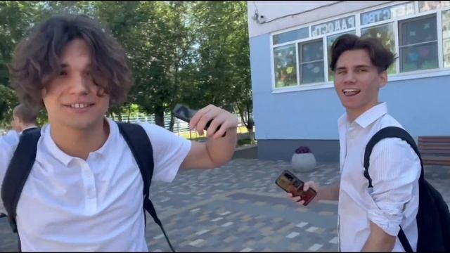 ВЛОГ: ЕГЭ 2024 // РЕАКЦИЯ НА РЕЗУЛЬТАТЫ // ФИЗИКА, МАТЕМАТИ