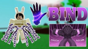 Как получить перчатку BIND | Slap Battles Roblox