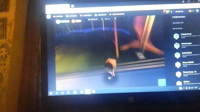 Обзор на игру пятница 13 когама смотреть онлайн