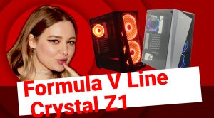 НИКС Компьютерный Супермаркет: видео про Корпус Formula Crystal Z1