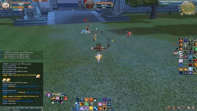 Антарес D# Барбик смотреть онлайн