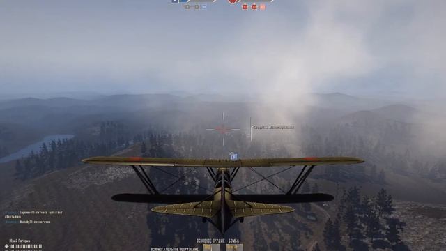 Heroes & Generals и Новый советский летчик! смотреть онлайн