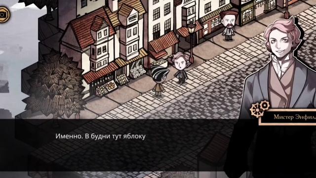 Здесь творится что-то непонятное Jekyll and Hyde смотреть онлайн