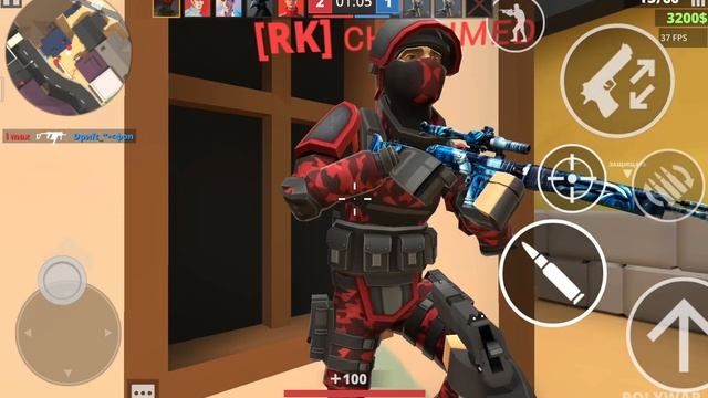 Катка в бомбу N° 2 - в игре 