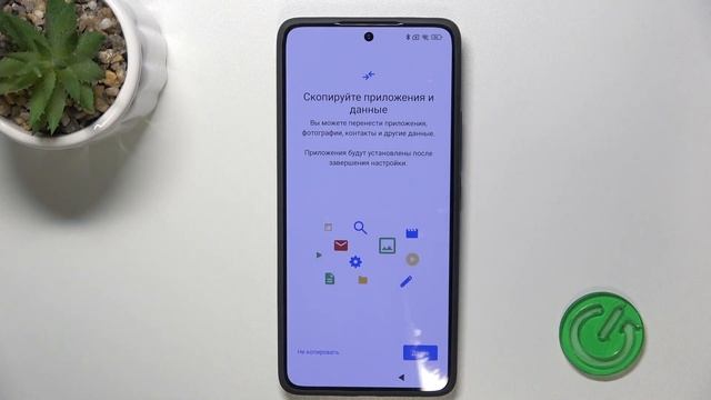 XIAOMI 14T Pro | Как выполнить первую настройку XIAOMI 14T Pro - Про?