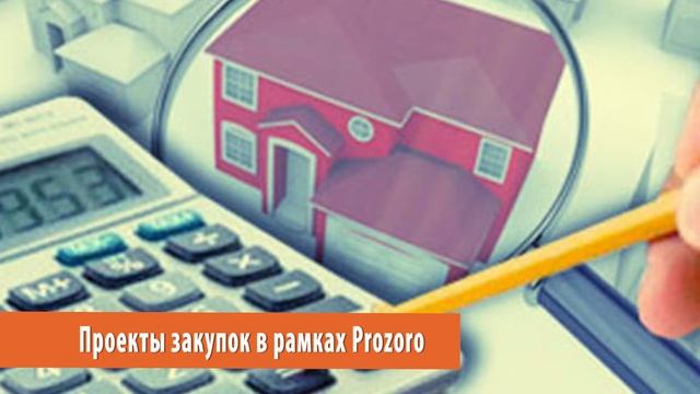 Видео-анонс газеты "Восточный проект" №2 (2020) смотреть онлайн