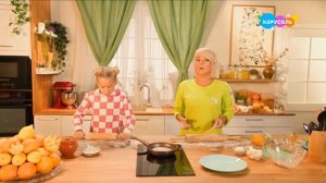 Еда как в сказке. Горшок киселя (от 15.12.2024 г.)