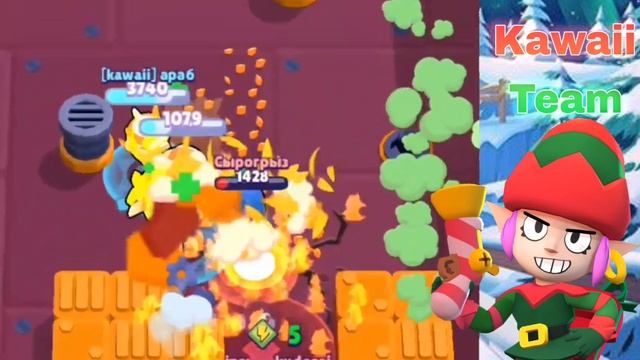 💫Играем в "Brawl Stars" - день первый. Встречайте "Kawaii team"!💫 смотреть онлайн