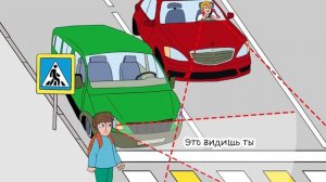 Ожившие раскраски РСА I 2 сезон I Выпуск 12: "Дорожные ловушки"