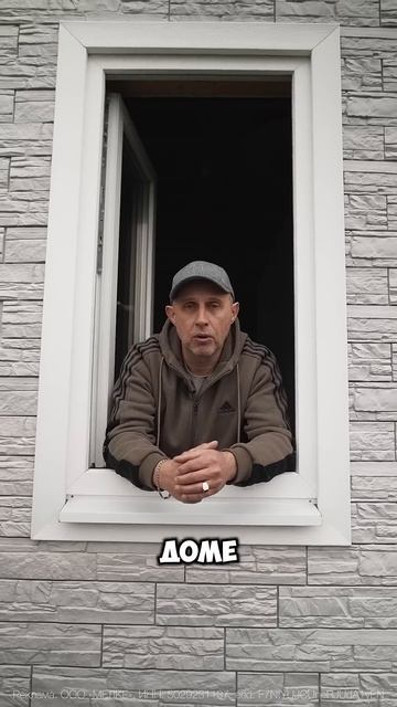 2 важных совета по выбору окон от опытного застройщика // FORUMHOUSE смотреть онлайн