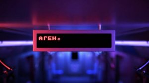 АГЕНТЫ АНТИХАМ ПРОТИВ НАГЛОГО ЧЕЛА В ЭЛЕКТРИЧКЕ и ГОП?