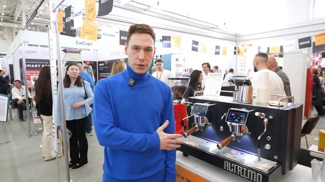 Новинки на выставке Coffee Tea Cacao Expo 2025, часть 1