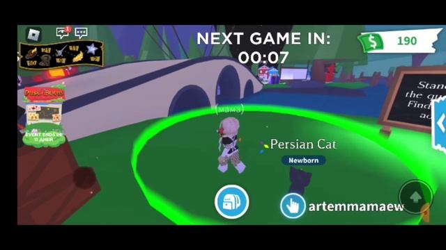 как получить много петов в adopt me