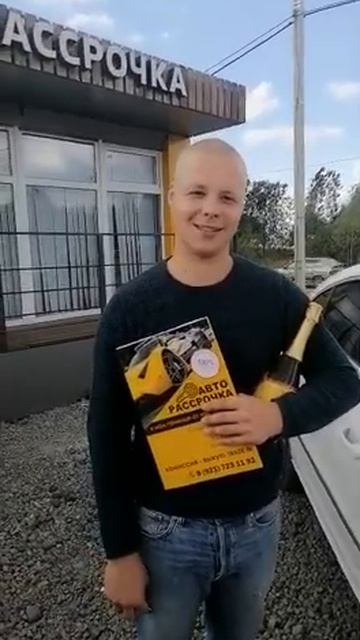 Отзывы наших клиентов) смотреть онлайн