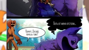 Time sleep || Poppy Playtime Озвучка комиксов #21 | Ankstar