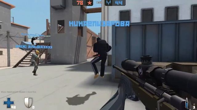 Контра сити:учусь играть с песцом смотреть онлайн