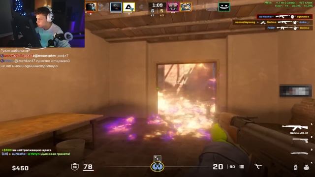 AUNKERE И DEKO ПОПАЛИСЬ ПРОТИВ SDY НА FACEIT!!! АУНКЕР И ДЕКО ВМЕС? смотреть онлайн