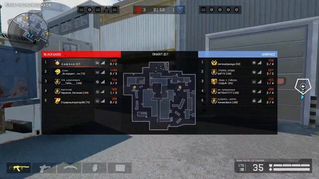 Warface (ТОП МОМЕНТЫ, ПРИКОЛЫ ) смотреть онлайн